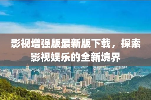 苗小姐 第5页
