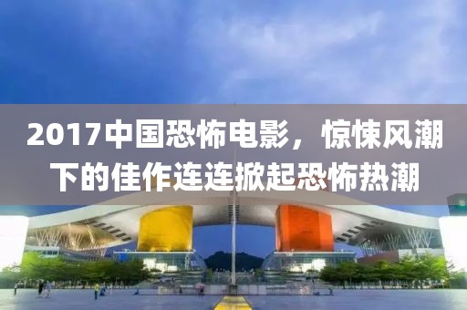 2025年3月 第18页