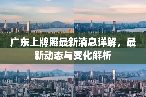 橘虞初梦 第4页