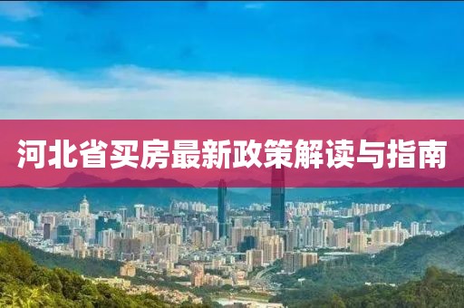 2025年3月 第4页