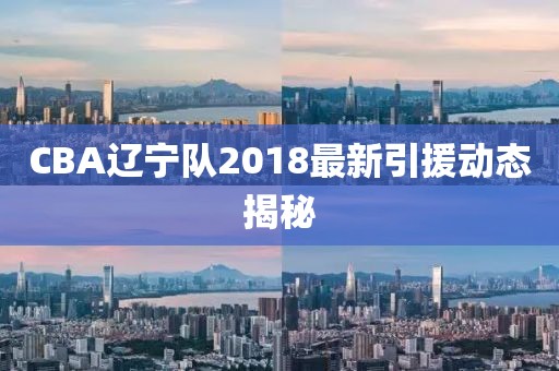墨笙歌 第4页