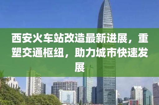 浅笑痕 第4页