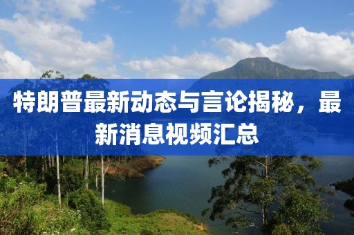 小懒猫 第5页
