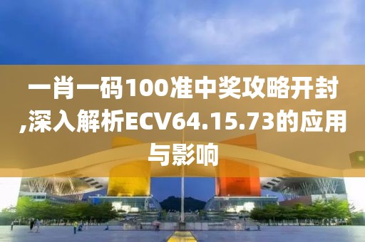 挽情丝 第39页