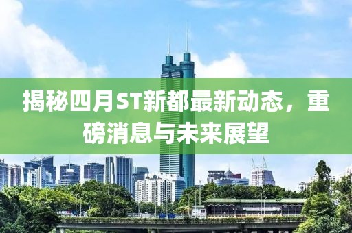 产品中心 第89页