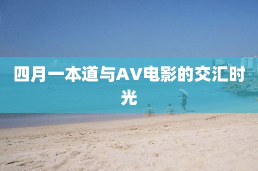 凝残月 第3页