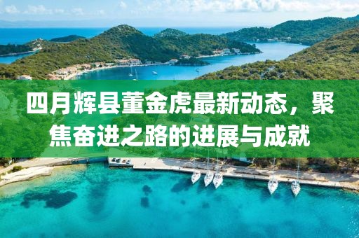 小情歌 第3页