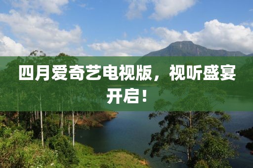 旧巴黎 第3页