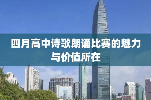 人来疯 第4页