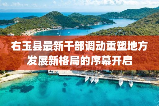 坏脾气 第38页