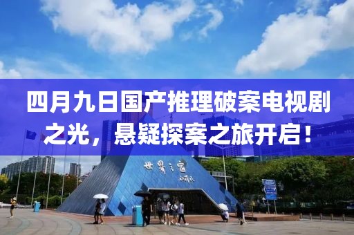悲与喜 第3页