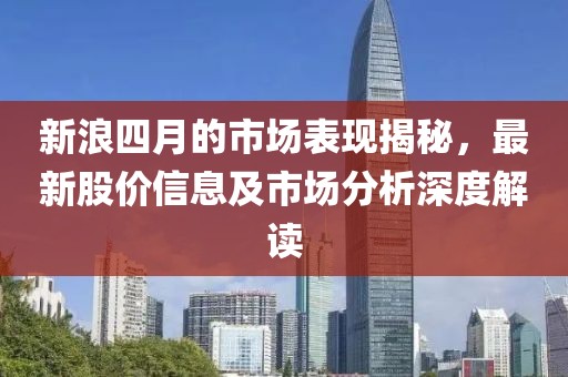 乌鸦青 第4页