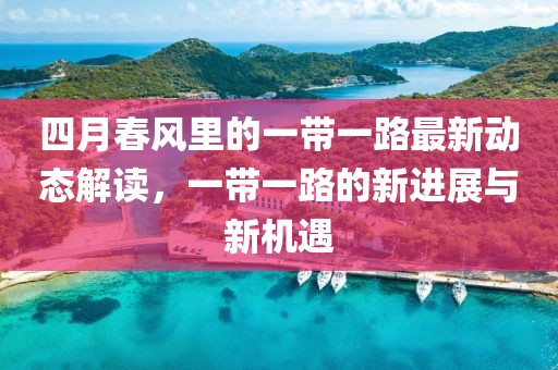 浅笑痕 第3页