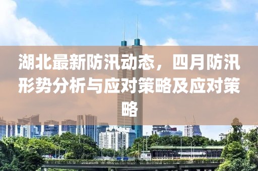云烟 第3页