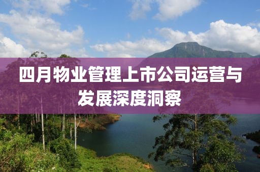 小幸运 第3页