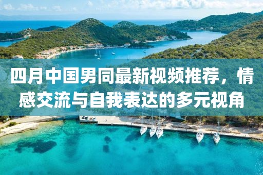 水果蔬菜 第68页