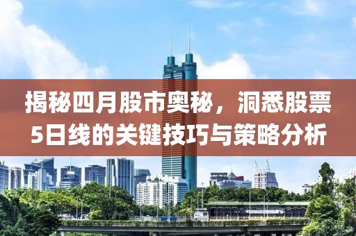 墨染香 第3页