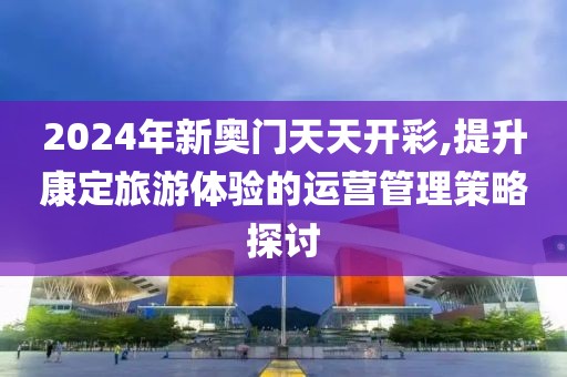 窒息梦 第37页