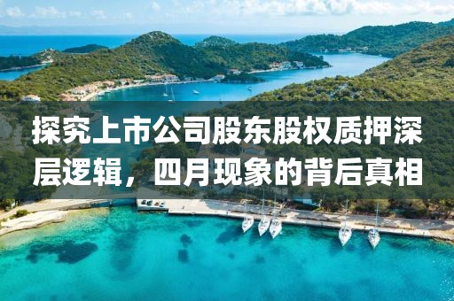 粮油米面 第76页