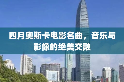 浅时光 第4页