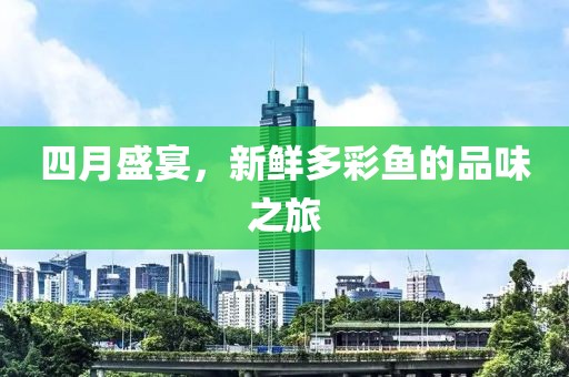 有点疯 第3页