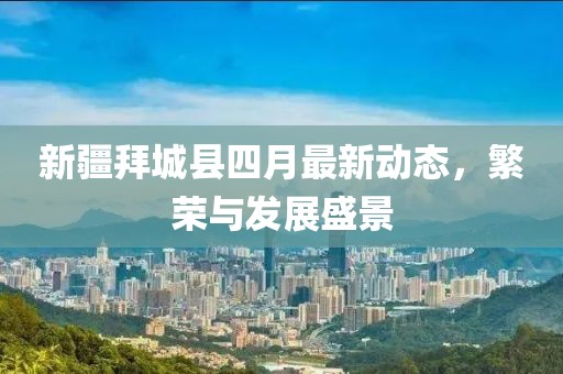 橘虞初梦 第3页
