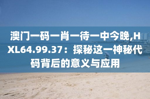 浅笑痕 第34页