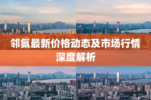 狐小狸 第3页