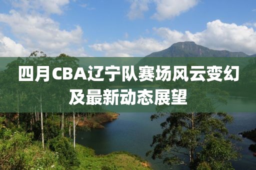水滴莹 第3页