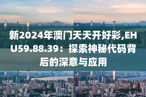 乌鸦青 第38页