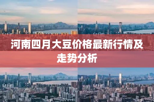 倦与恋 第3页