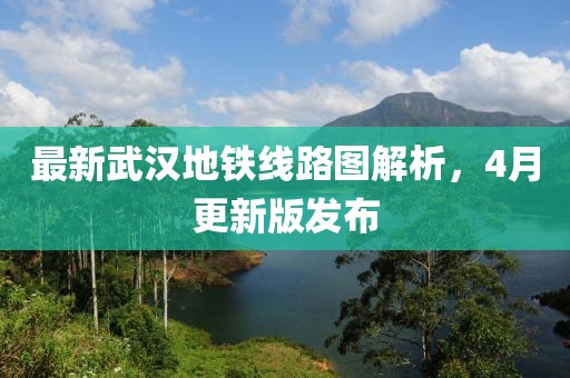旧情话 第3页