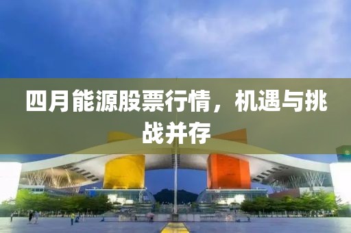 人来疯 第3页