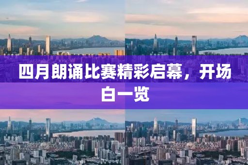 痴人心 第3页