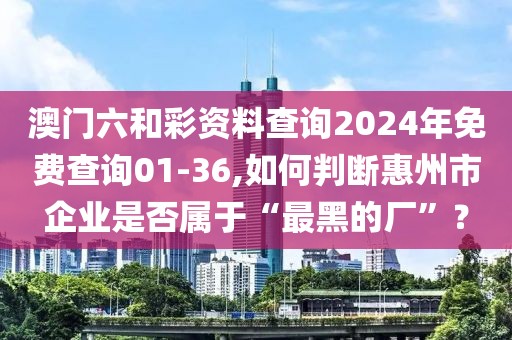 明月皎 第38页
