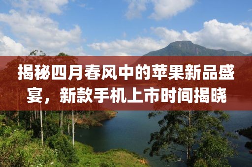 断秋风 第3页