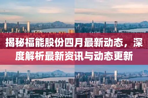 半心人 第3页
