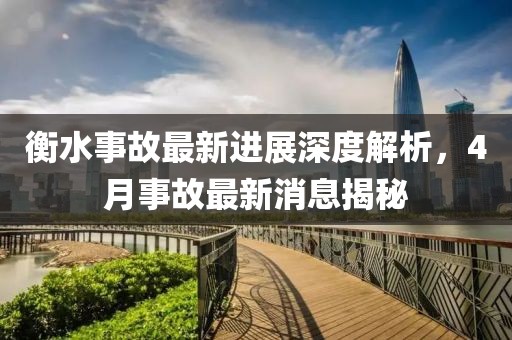 产品中心 第55页