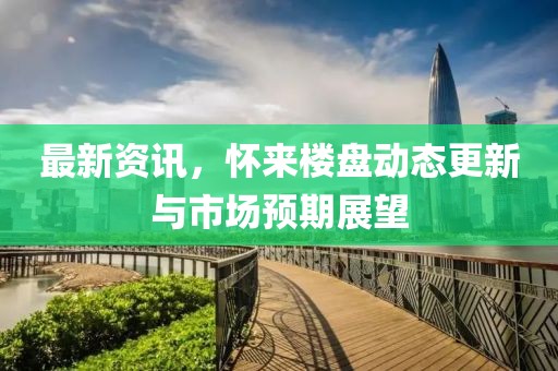 灰太狼 第3页