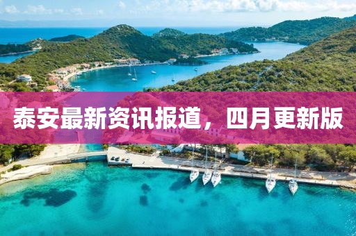 小情歌 第2页