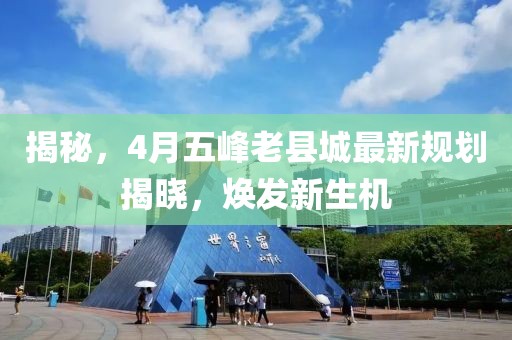 坏脾气 第3页