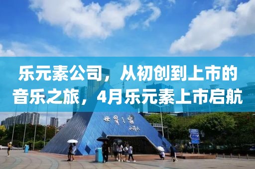 烟花落 第3页