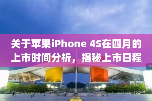温如言 第2页