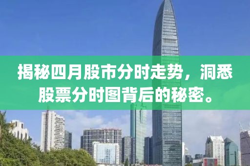 清风徐 第3页