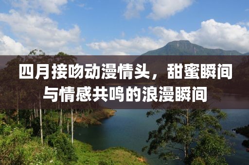 粮油米面 第46页