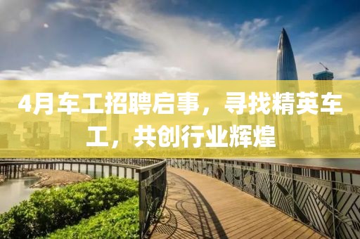 泣幽咽 第2页