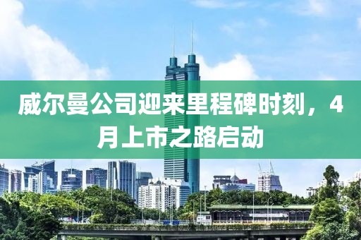 产品中心 第43页