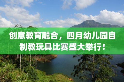 守候者 第3页