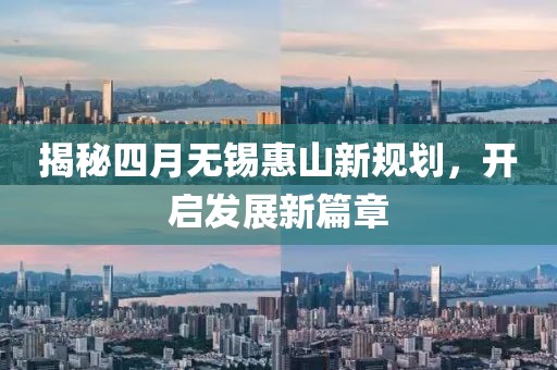 挽情丝 第2页