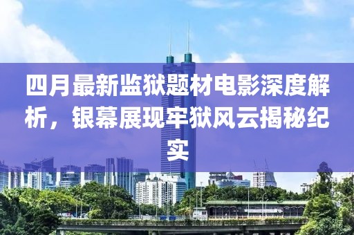 龙萧天 第2页